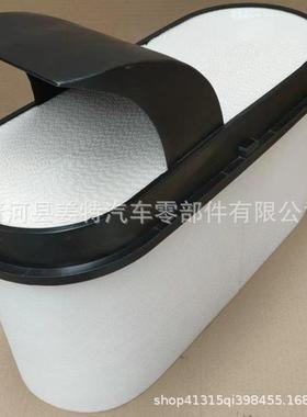 空气滤芯A0040946904CP5000293224A0040946804CP50001