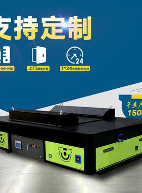 地轨平车渣包电动轨道平板车KPDS电动过跨平车帕菲特