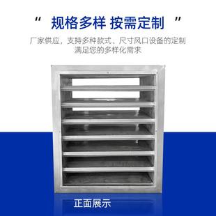 20年专业生产发电机房消声百叶窗消声器外墙百叶质量保证降噪