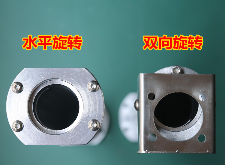 全铝直立式触摸屏安装盒控制箱支架立柱大口径可旋转可后仰法兰图片