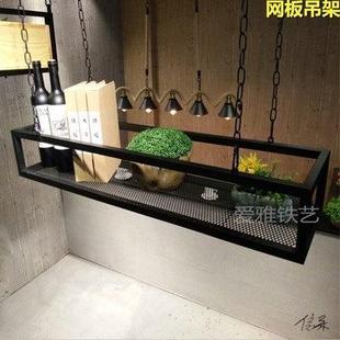 工业风墙上置物架吊架一字板植物架挂花铁艺餐厅壁挂绿植空中层架