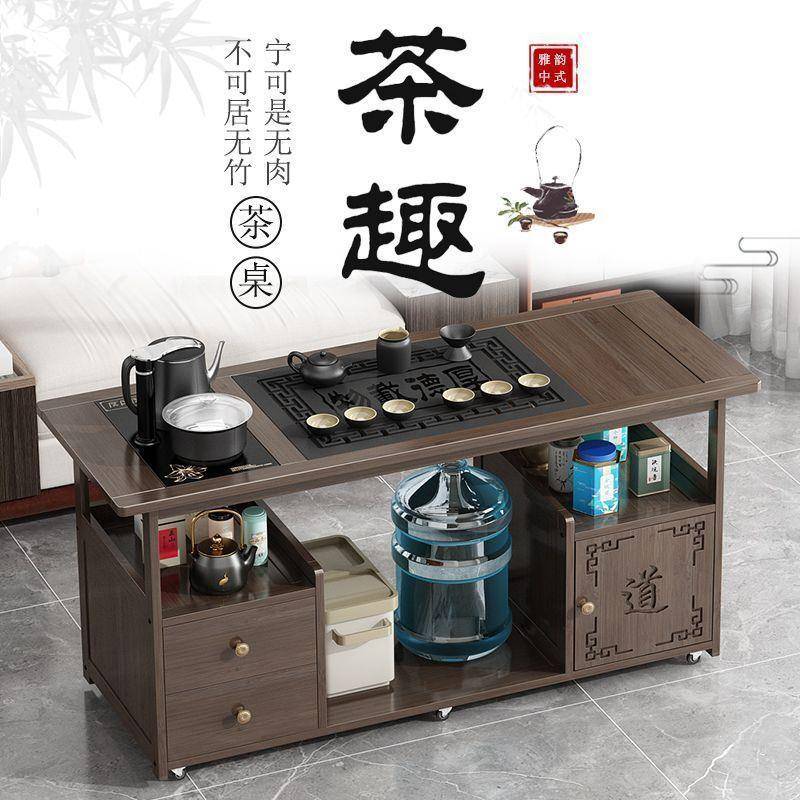 移动茶桌茶台家用实木小茶车客厅茶几沙发边几柜茶具盘烧水壶一体