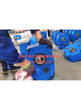 直销SMRD减速机SMR悬挂式减速机SMR-D轴装减速机通轴式