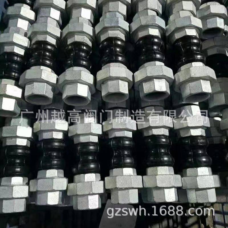 KXT型可曲挠橡胶软接头国标法兰软连接DN6580100200避震喉接头