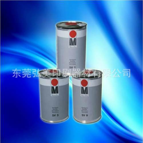 Marabu玛莱宝油墨慢干剂SV1SV3SV9SV10
