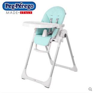 Pegperego帕利高儿童多功能折叠餐桌椅