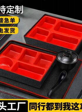 日式木纹便当餐盒4S店商务会议接待专用分格餐盘套装饭盒会议餐盒