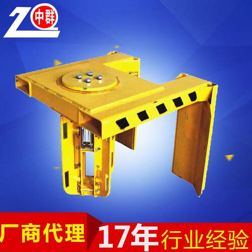 现货热销4AT-L轻型四桶夹田字型桶夹鹰嘴油桶夹