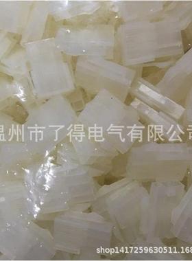 红星接插件HX42001-3P5559-3P4.2MM连接器3孔1000只/包