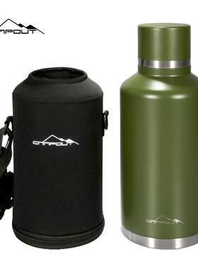 CAMPOUT户外2L保温杯保冷保热保温杯大容量保温杯304双层杯可斜挎