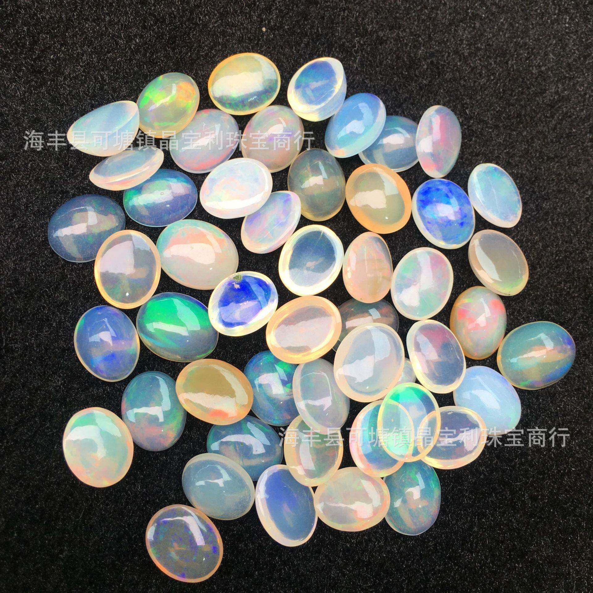 Opal天然欧泊椭圆形戒面8*10mm澳宝光面裸石水滴三角蛋形戒面