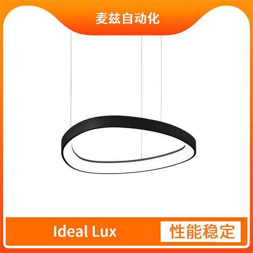087764IdealLux吸顶灯壁灯户外落地灯148175