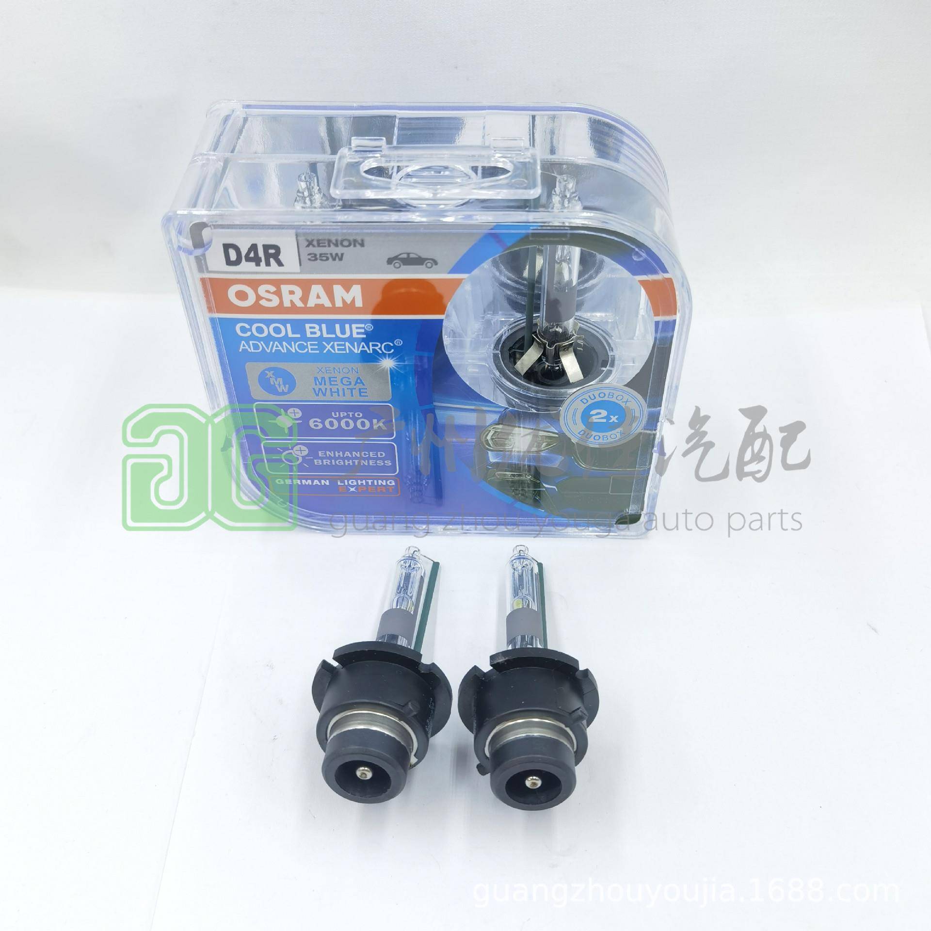 汽车氙气灯泡HID照明灯D4R4300K