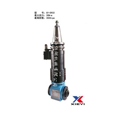 功阳上海办-轻型铣头BT50/BT40转ER32加长小型直角铣头