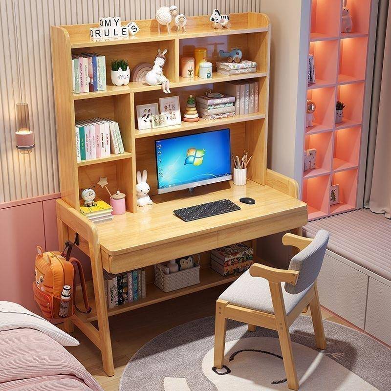 FN6实木电脑桌儿童书桌椅套装客厅家用书架一体带抽屉学生宿舍学