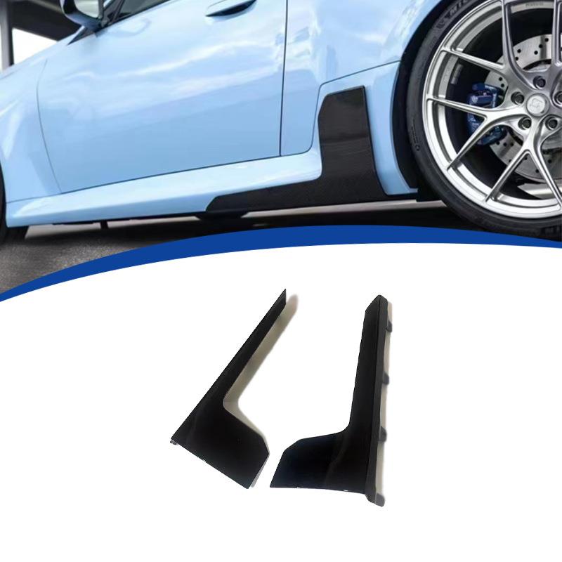 适用于宝马M2侧裙G87侧裙MP款ABS加厚2023-2024款