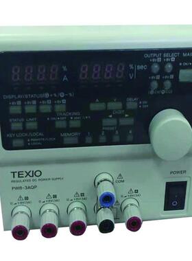 德士TEXIOPA600-0.1B德士texio数据显示小型可调直流电源