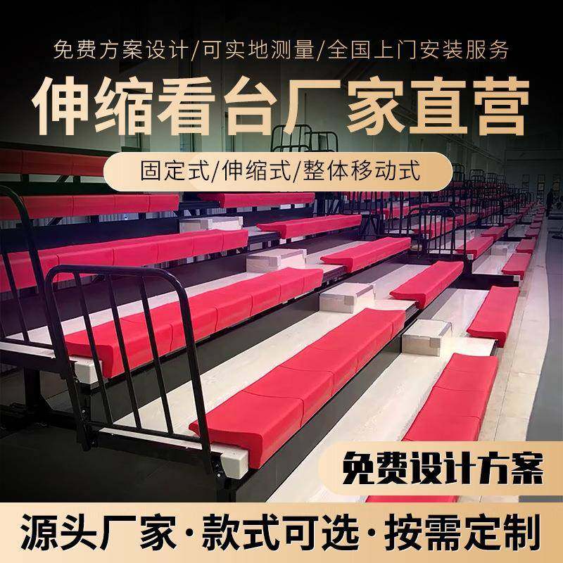 舞蹈教室条凳演播厅中空吹塑电动座椅手动收缩活动座椅看台,鲜花速递/花卉仿真/绿植园艺,割草机/草坪机,淘宝优惠券,粉丝福利购,淘宝优惠卷