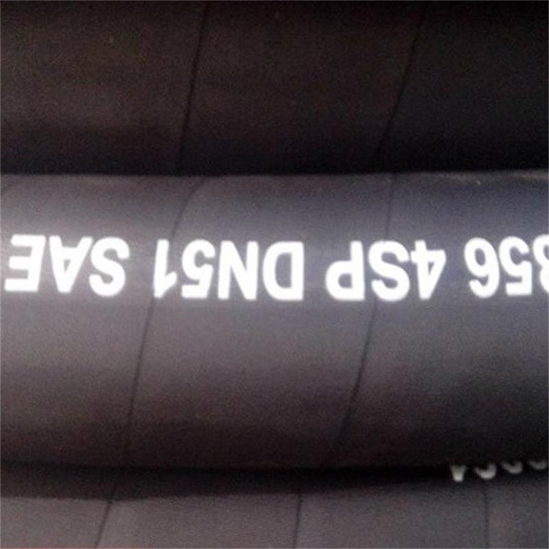 供应煤矿用高压缠绕胶管工程机械胶管DN51