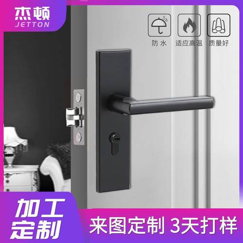 简约现代卧室静音磁吸房门锁家用现代门锁拉丝实木门把手室内门锁