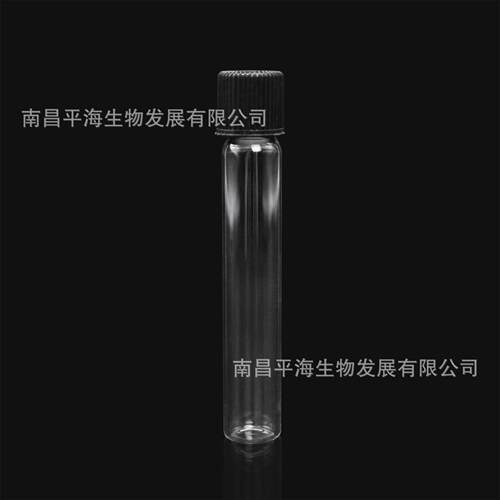 BS-GT-FNB-10010.0ml平底血清试管，中性硼硅材质，带胶木螺口盖