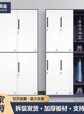 钢制窄边套色更衣柜铁皮员工存包柜带锁加厚咖色灰色储物柜多门柜