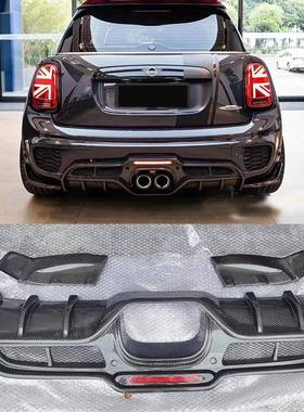 适用于2014-2016年款MINI-MINIF55F56碳纤维改装后唇GIOMIC款