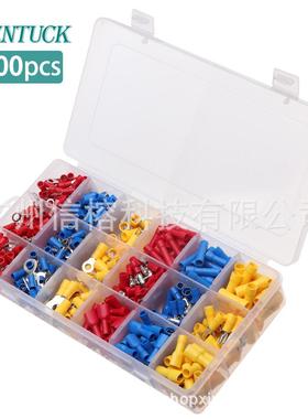 700pcs冷压端子盒装预绝缘冷压接线端子组合端子