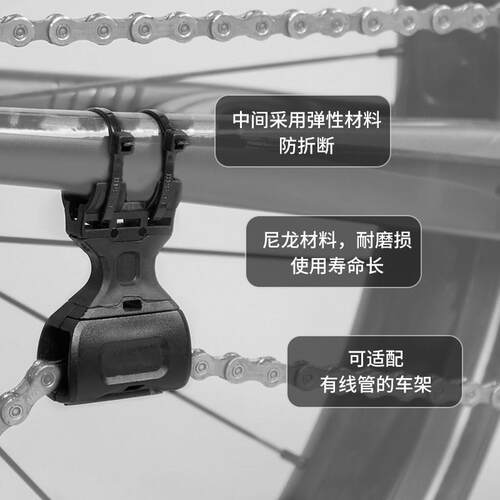 越野折叠自行车小布山地公路链条防脱器张力器拉紧固定器导链器