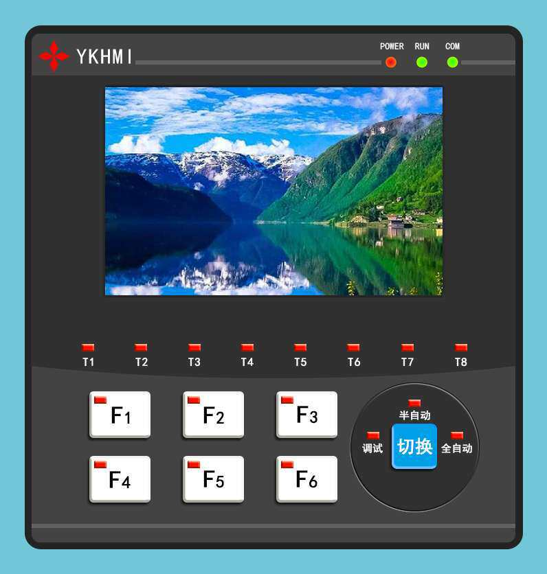 中达优控彩色文本PLC一体机MM-40MR-6MT-508-FX-A/B2轴图片