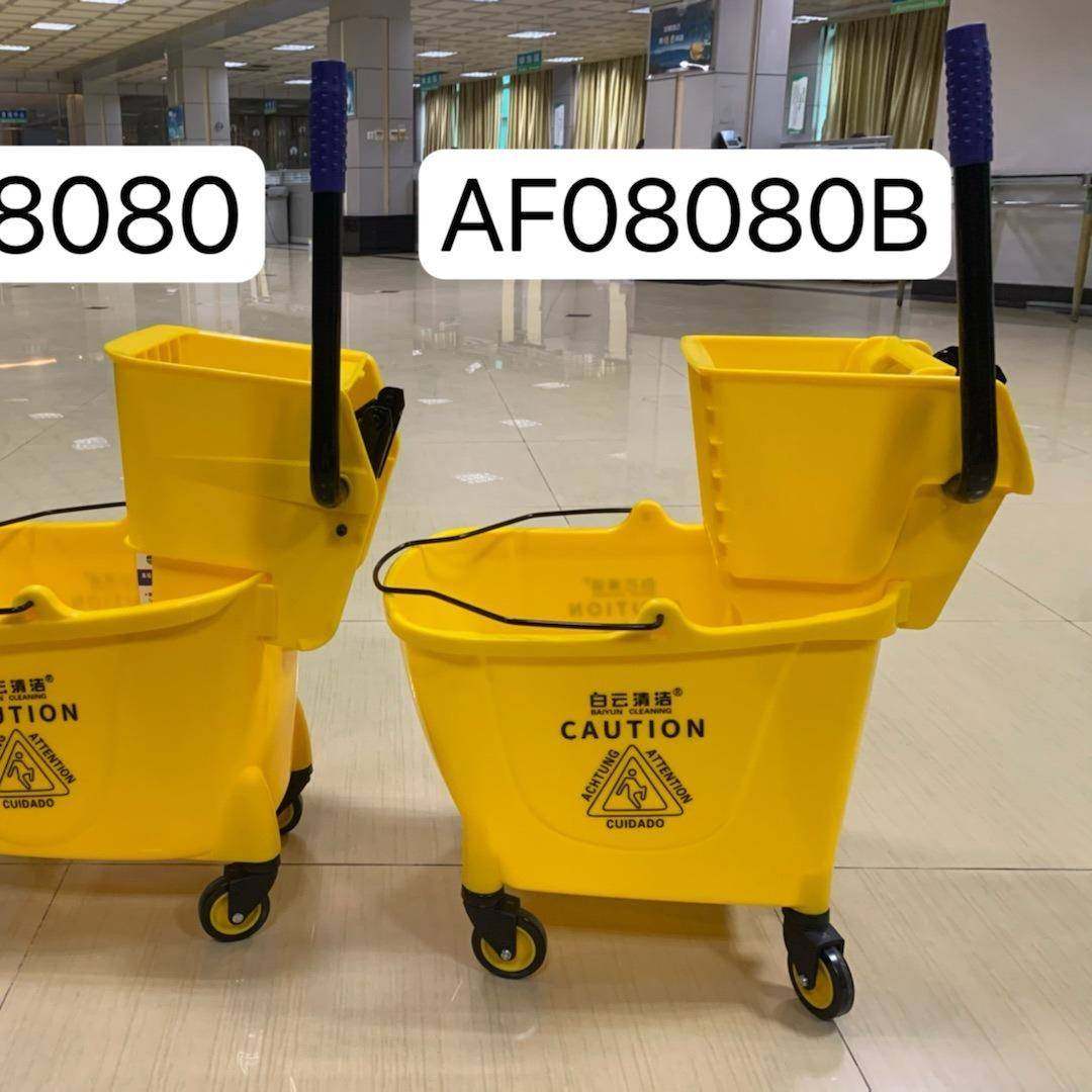 24升单桶榨水车32升拖把桶蜡拖压水器,鲜花速递/花卉仿真/绿植园艺,割草机/草坪机,淘宝优惠券,粉丝福利购,淘宝优惠卷