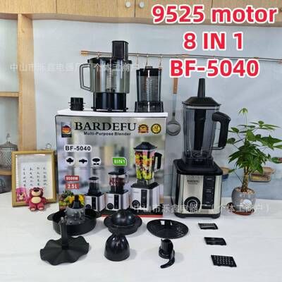 外贸大容量破壁机BLENDER6in1榨果汁不锈钢果蔬机纯铜搅拌机