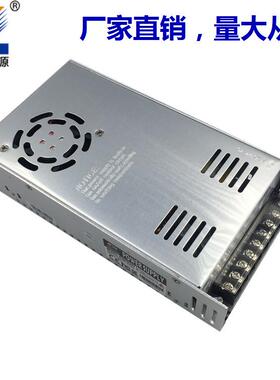 引流促销24V400W开关电源发光字电源足功率不虚标实测LED灯箱电源