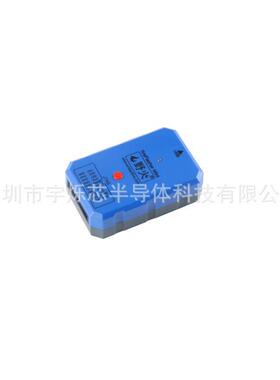 fireFlasherMini脱机下载器离线烧录器仿真器STM32/STM8/GD32