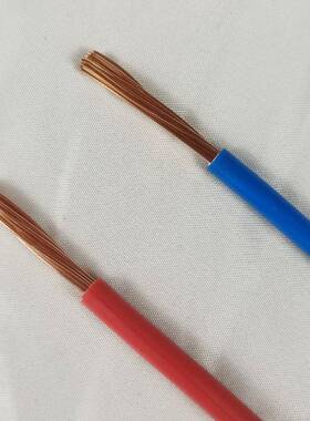 国标WDZBN-BYJR低烟无卤耐火BV/BVR电线电缆线家用铜芯工程纯铜