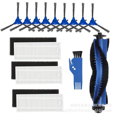 扫地机配件Eufy RoboVac 11S/15T/30/30C/15C/12/35C主刷滤网边刷