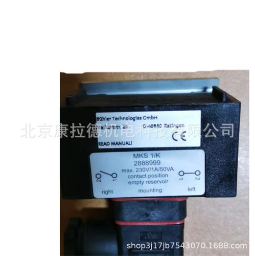 noris SG2000控制器Buhler NTM-MS-G3/4-M12/700-2K-650NC-300NC