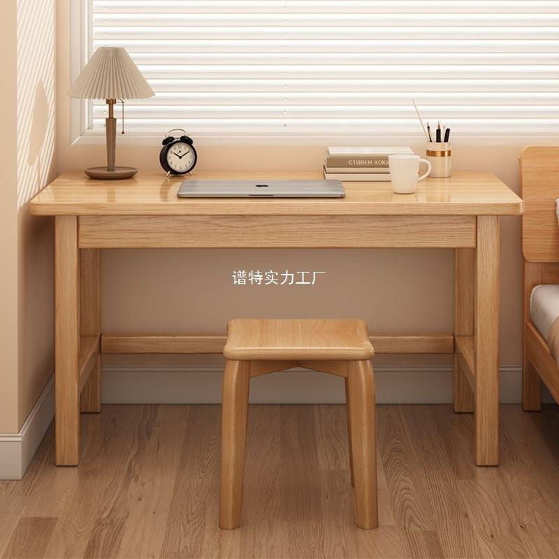 实木书桌学生家用学习写字桌子卧室电脑桌台式出租屋小桌子工作台