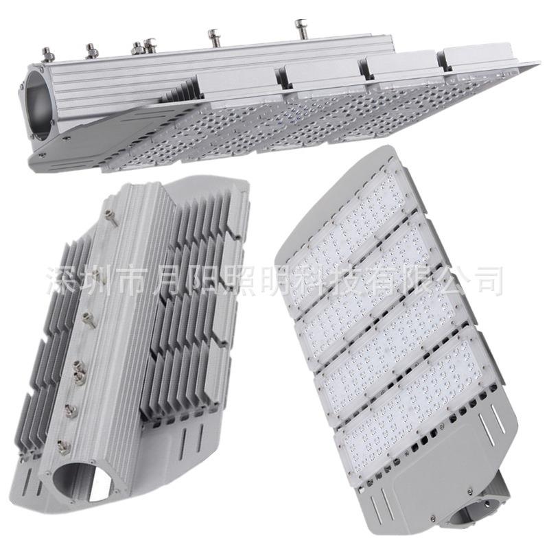 供应可调角度LED路灯外壳套件200W240W模组路灯套件
