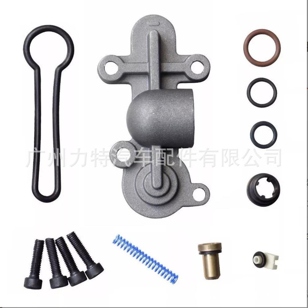 3C3Z-9T517-AG4C2Z9C968A适用福特F250F350燃油压力调节器修理包