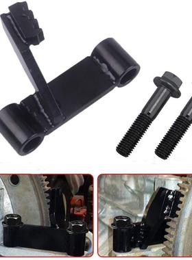 别克1.4T发动机正时工具LFF发动机飞轮固定器