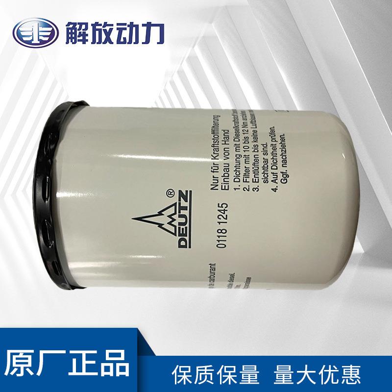 供应道依茨柴01181245油滤清器燃油滤芯滤清器规格多样