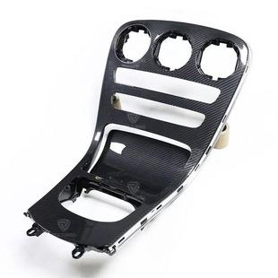 适用奔驰C级C200L260L级W205AMG款 真碳纤维内饰仪表盘替换 改装