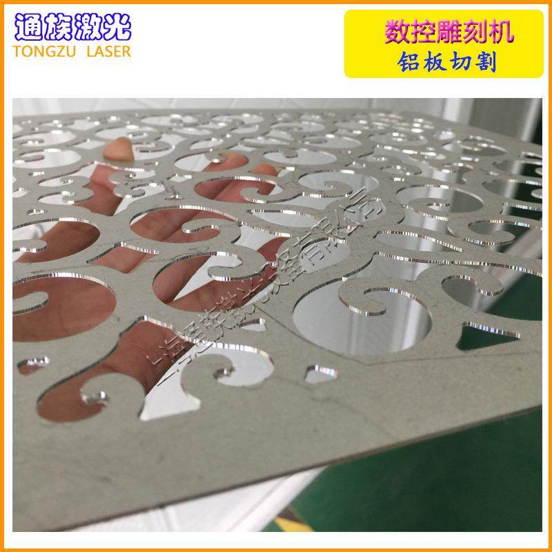 上海铝型材铝板切割打孔雕刻机铝合金机箱机柜外壳钣金加工设备,鲜花速递/花卉仿真/绿植园艺,割草机/草坪机,淘宝优惠券,粉丝福利购,淘宝优惠卷