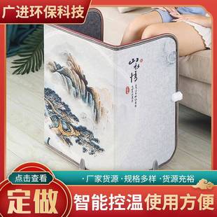 办公室桌下取暖器现货冬天家用暖脚神器三围取暖器