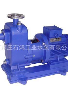 卧式离心油泵柴油汽油自吸油泵50CYZ-12规格齐全