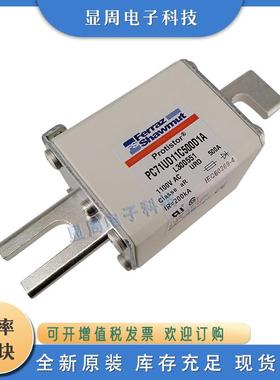 新保险丝熔断器PC71UD11C630TFtH300525PC71UD11C500D1AtL300551