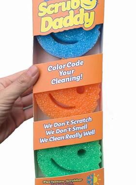 ScrubDaddy笑脸妈咪双面魔力清洁擦去污海绵洗锅碗经典老爸