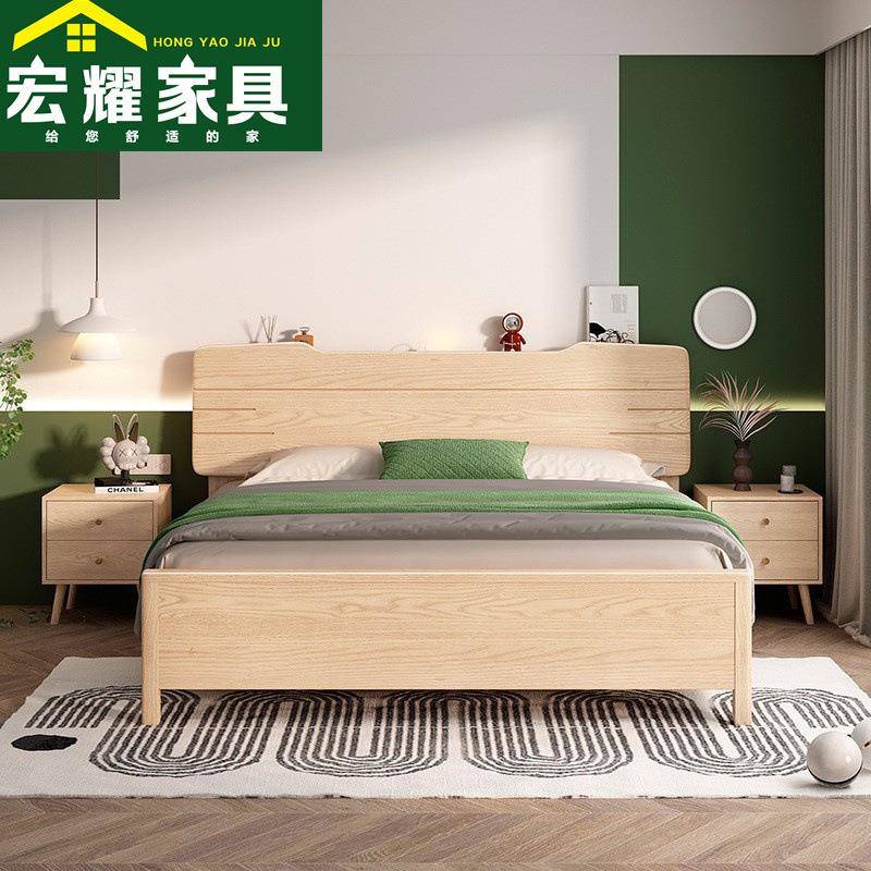 白蜡木实木床全实木1.5m床现代简约北欧1米8大床可储物原木风家具