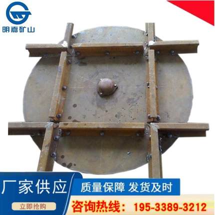 YLS-900型轨道转盘轨道转盘矿用轨道转盘